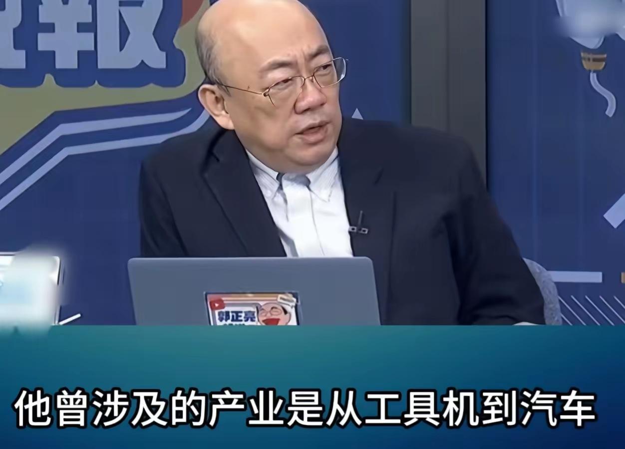 彻底扛不住了！中国认真起来绝不松口，日本核心产业集体瘫痪，求美国也没用
大国博弈