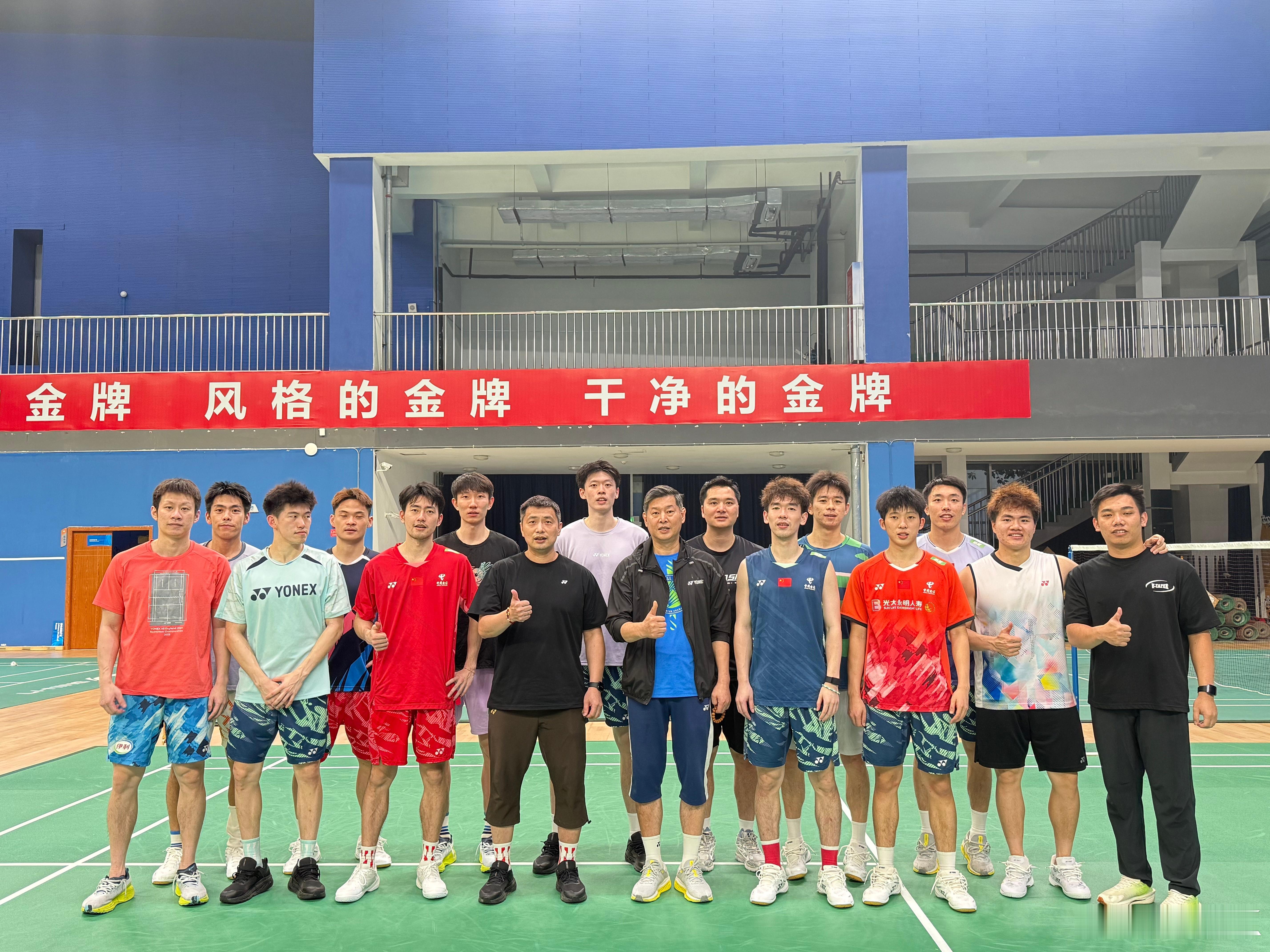 十一动起来打卡快乐十一  男双组祝大家国庆快乐！🇨🇳 ​​​