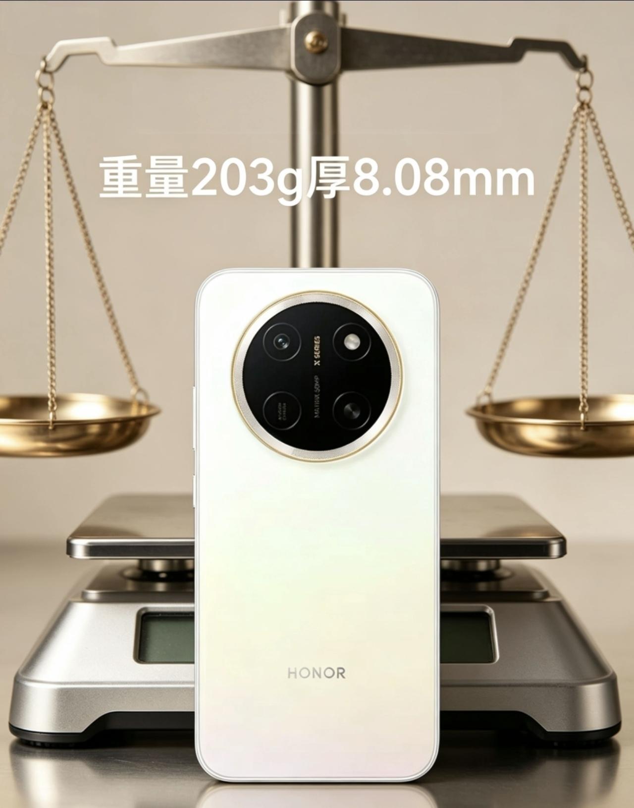 荣耀x80promax电池那么大出门会不会跟带板砖一样？

荣耀X80proMa
