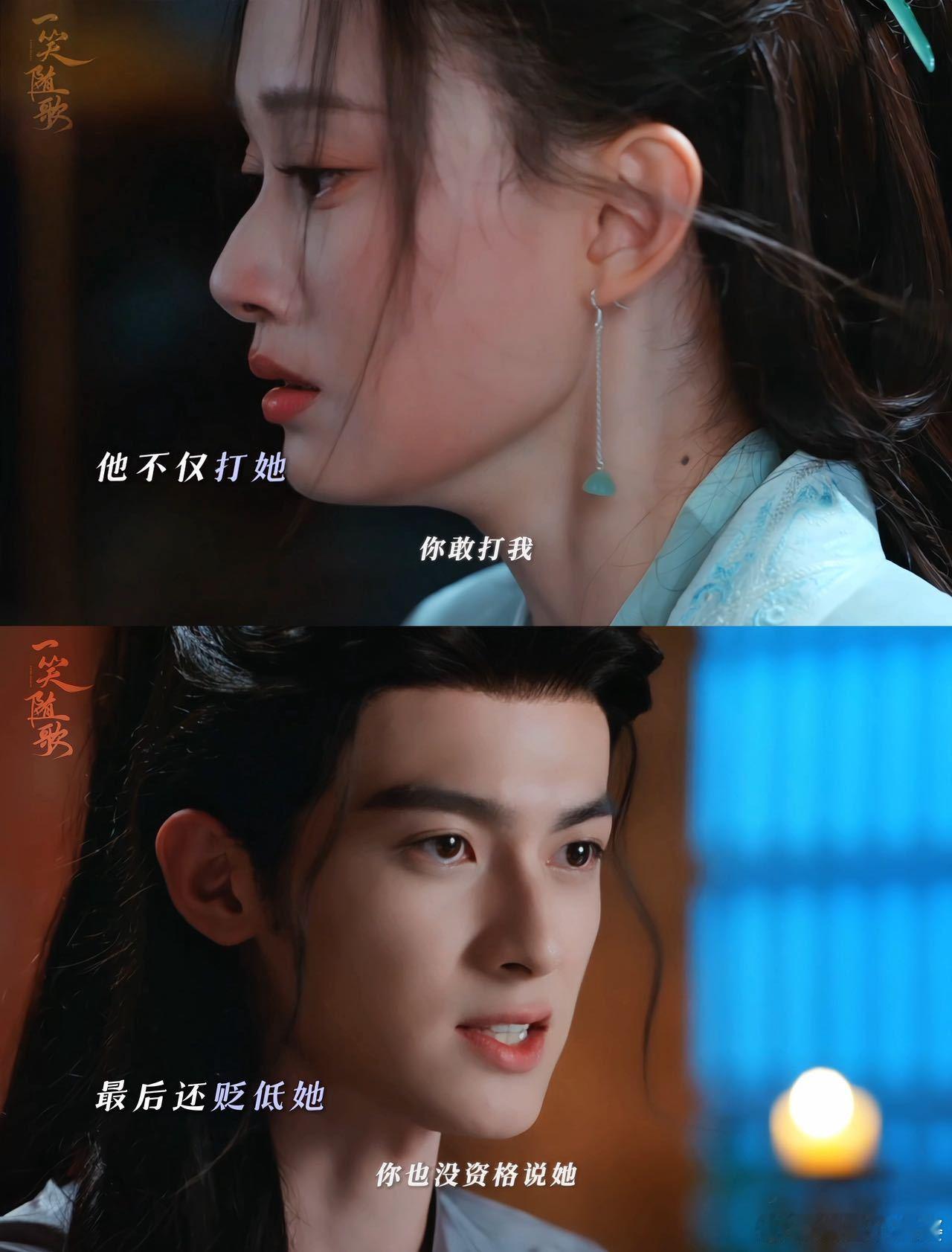 古装剧也有自己的品如 好家伙在古装剧里面也有自己的品如，咱就是说当个尊贵公主不好