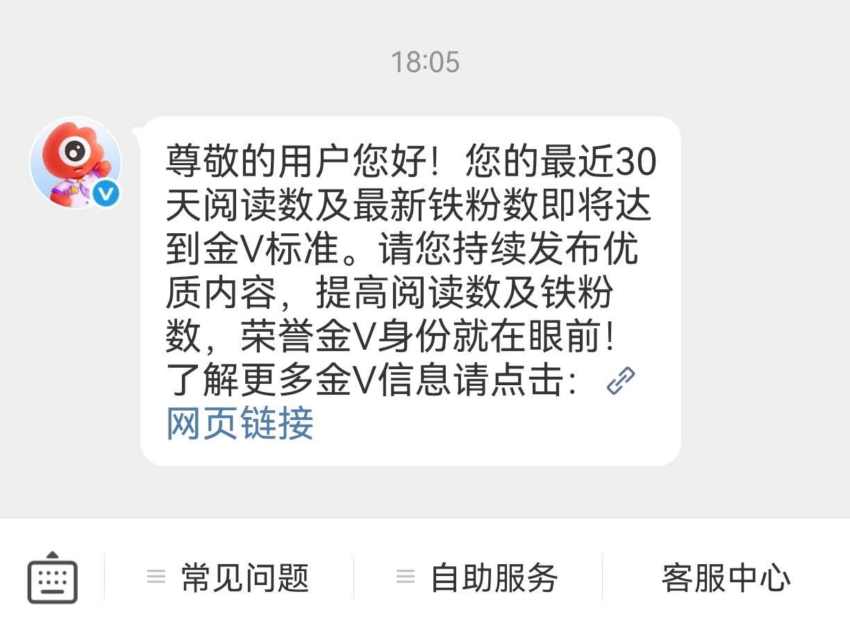嗯嗯 那多给我点ydl 