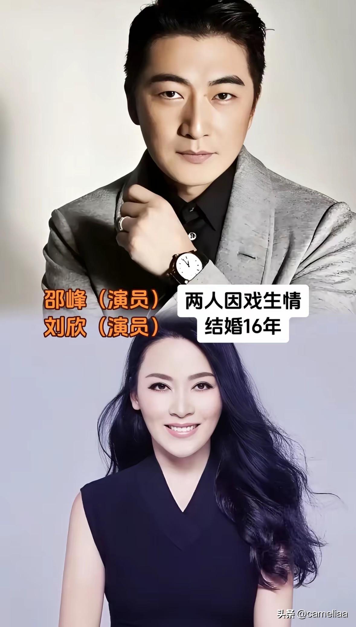 令人意想不到
这18对竟是圈内低调夫妻

演艺圈里，
很多缘分始于片场。
拍戏相