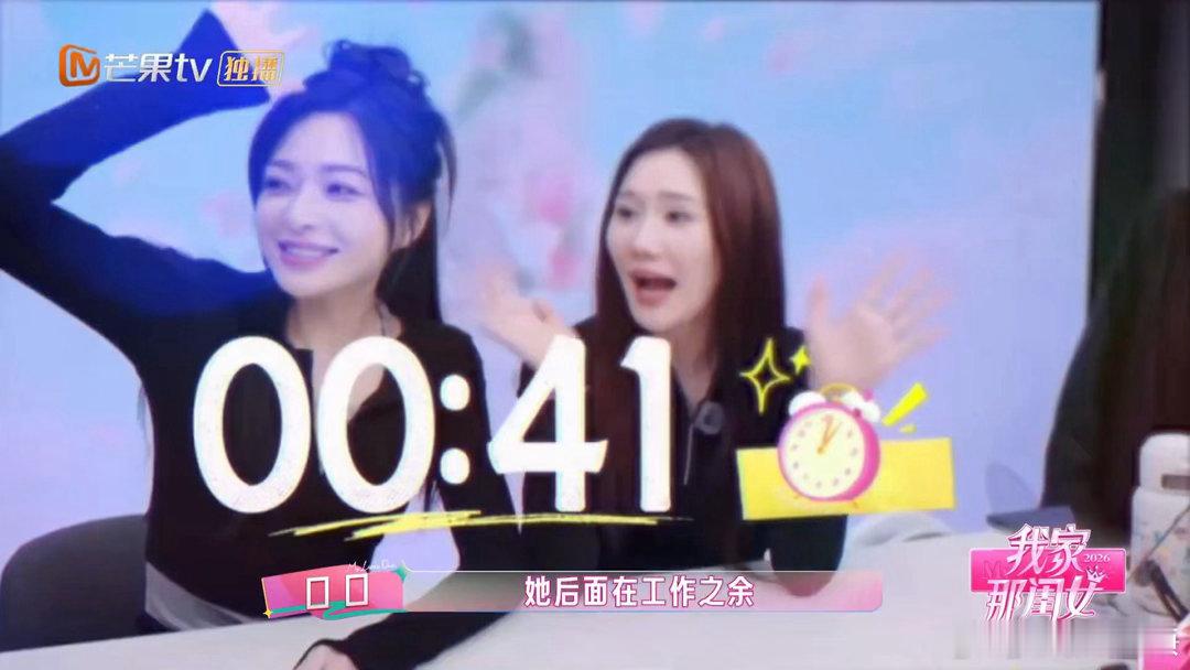 我家那闺女街采片我家那闺女被街采片里的烟火感狠狠打动。没有戏剧化的演绎，都是普通
