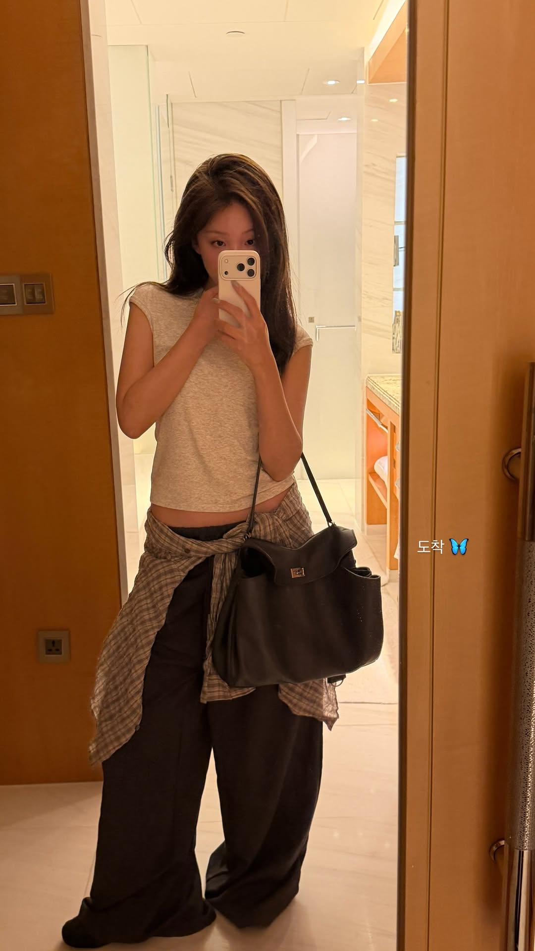 tiissue 