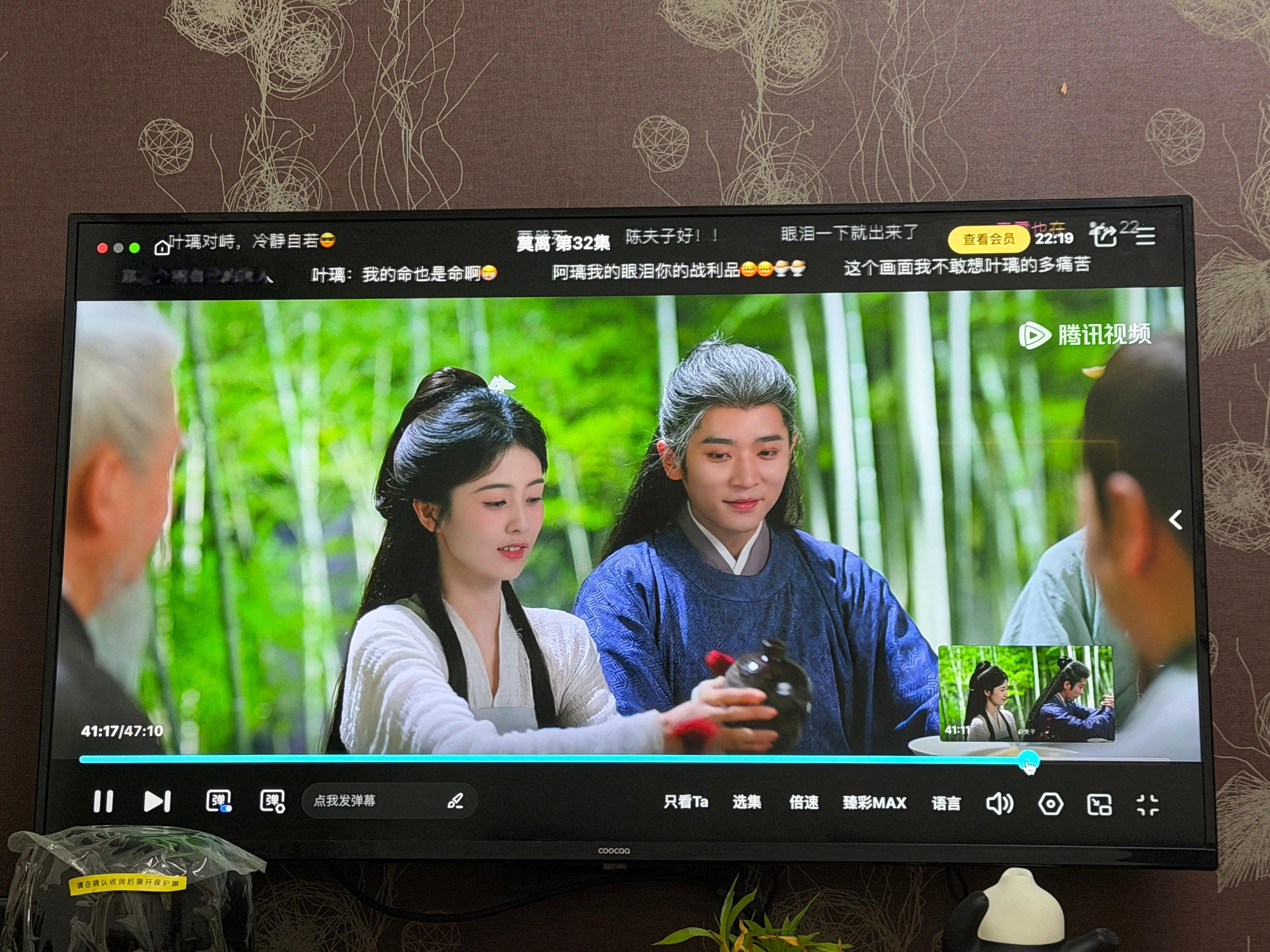 莫离 导演是会拍的，这个镜头来回切得太虐了。演技真的太棒了，每次我的哭惨了😭这