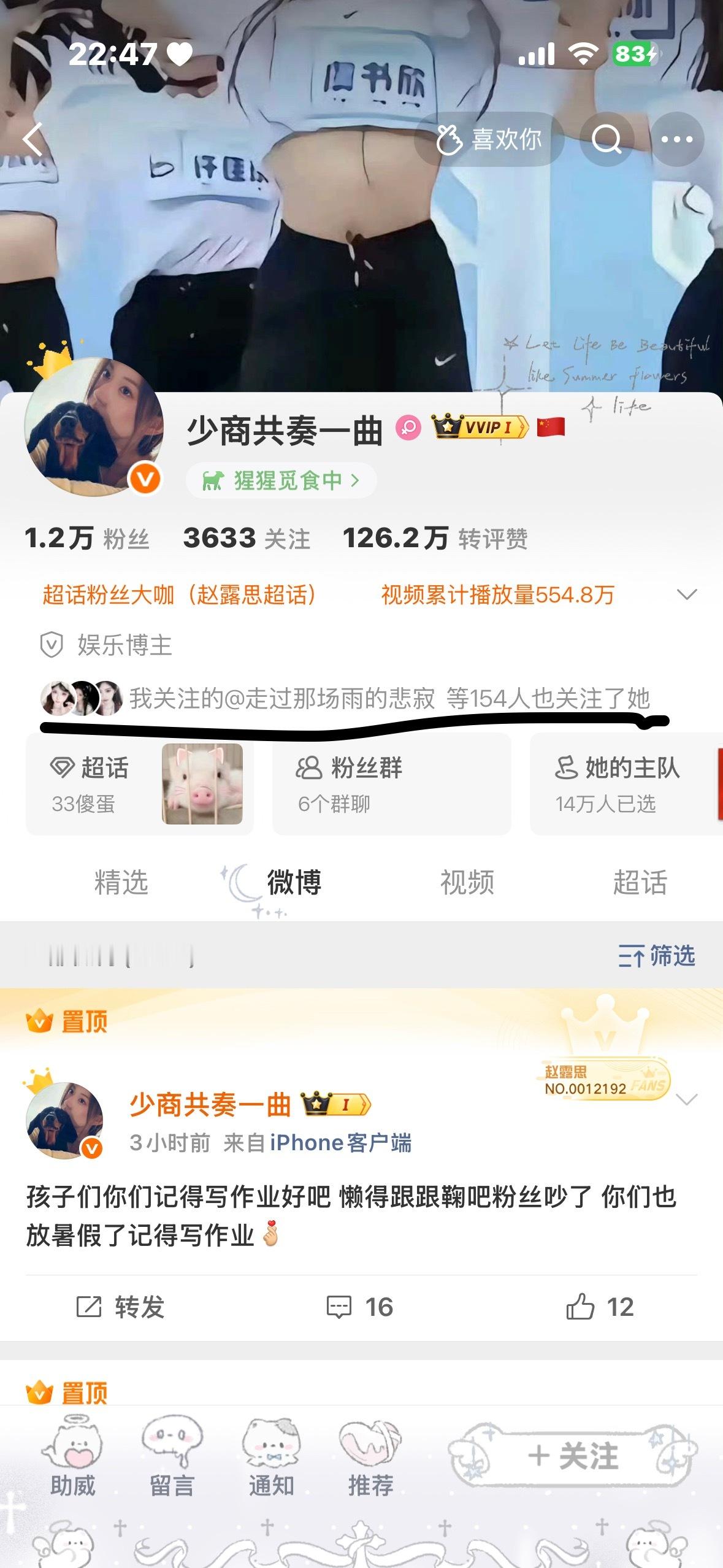 来咔吧 素质就这样网页链接 🍉：1⃣️网页链接2⃣️网页链接3⃣️网页链接4⃣