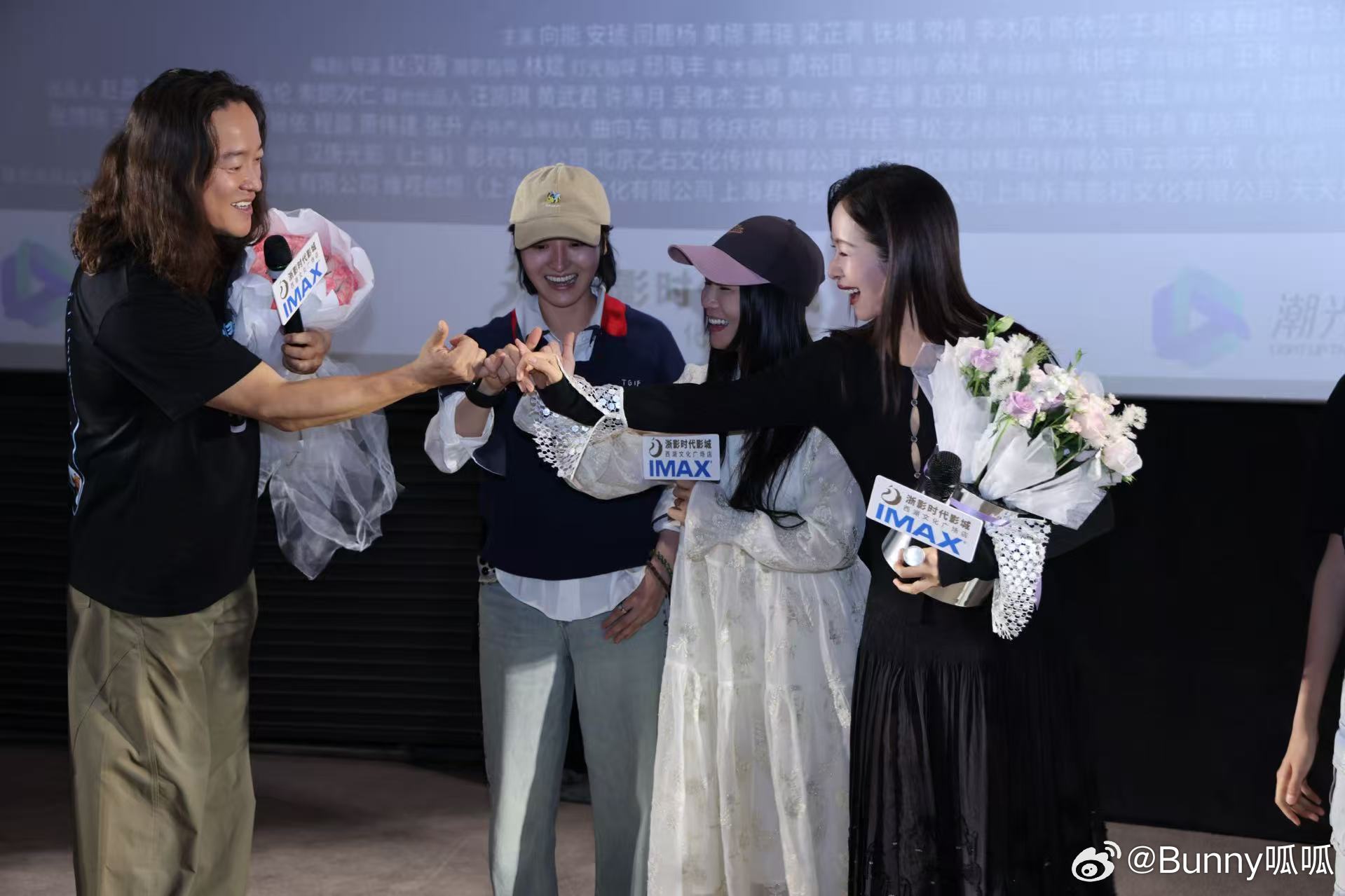 在《北回归线以北》杭州路演现场直接被美颜暴击！ 蒋一侨和黄英居然悄悄跑来给江一燕