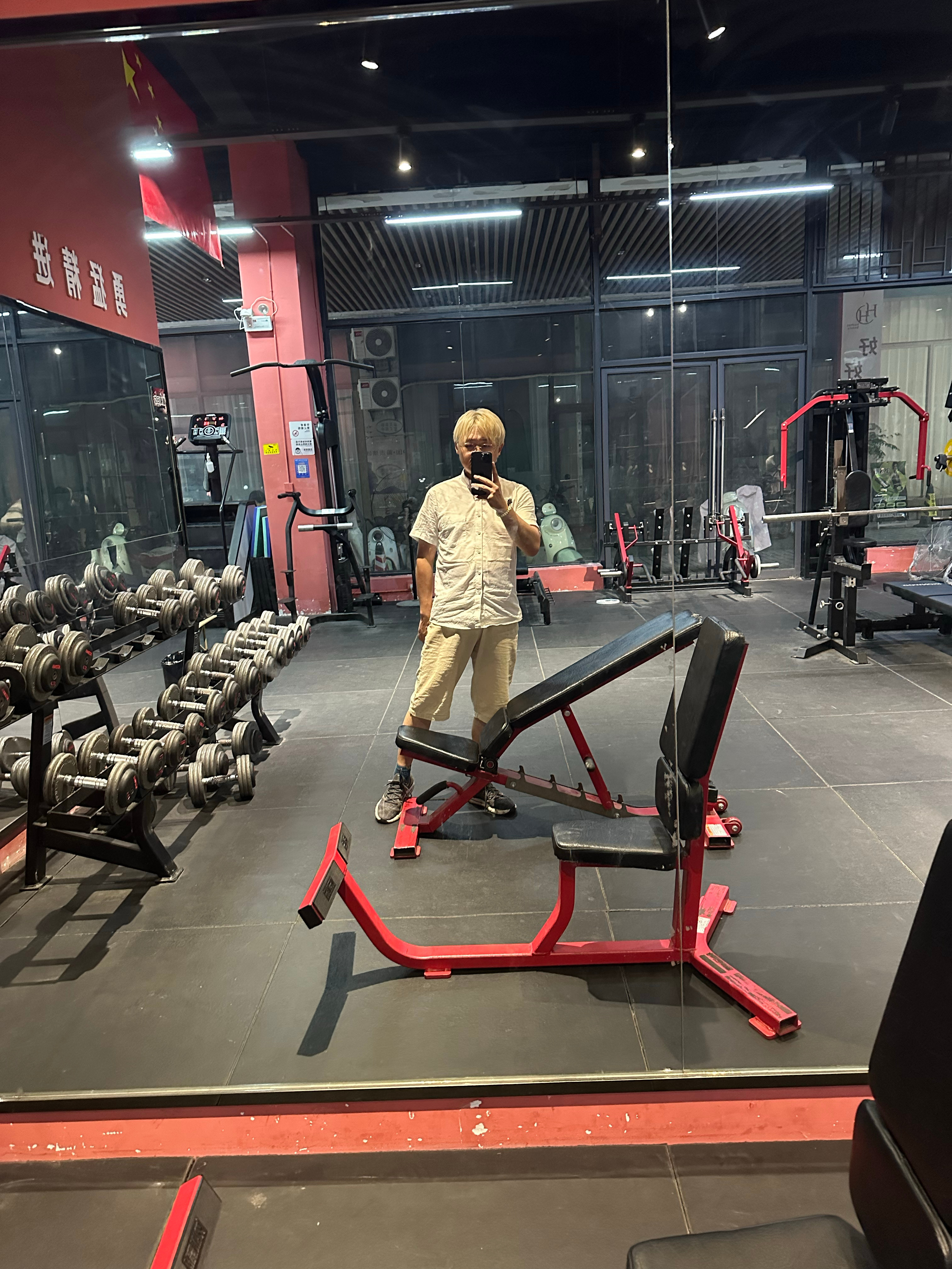 皱巴巴的我来应对一下下半年的高强度工作