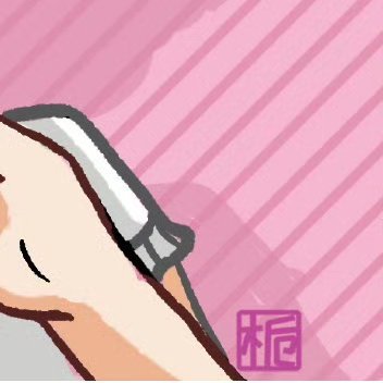 每日一善 ☀️阳光信用 ☀️每日一善 生活不会一帆风顺，但我们可以选择乐观面对。
