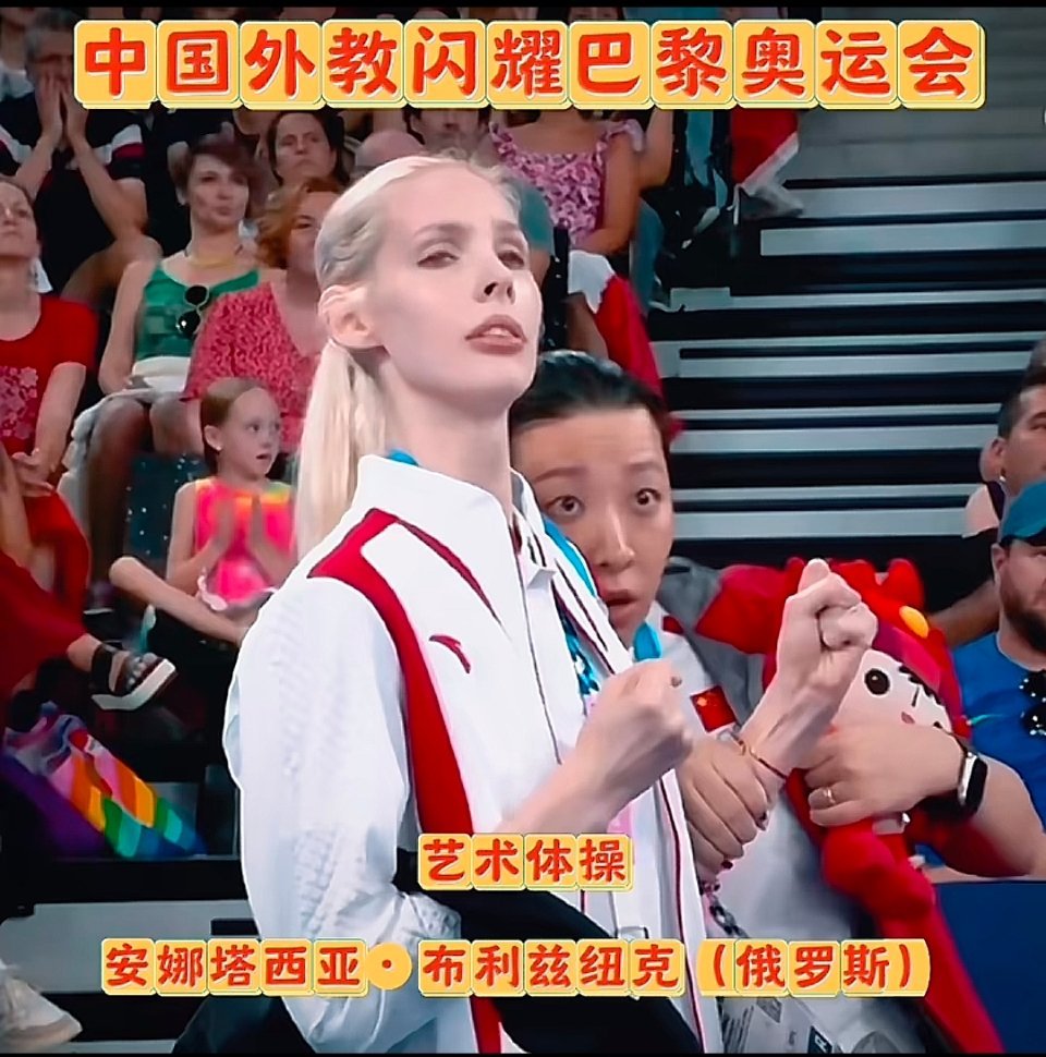 听我说谢谢你，因为有你…[老师好] #中国金牌数创境外奥运新纪录# ​​​