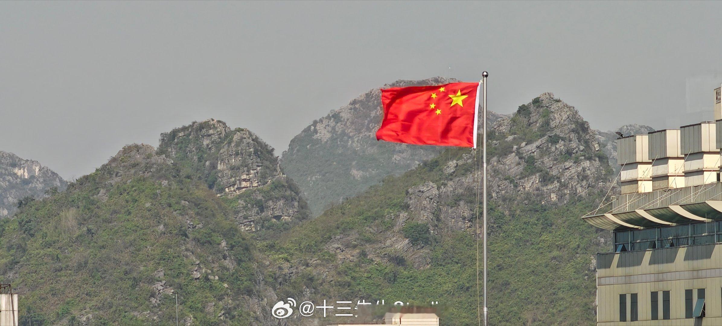 #国庆出行顶级心态来都来了# 来都来了，人也不算多[偷笑][偷笑]  ​​​