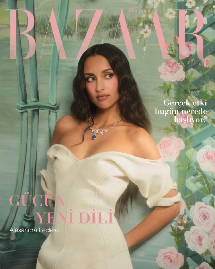 Harper's Bazaar Turkey April 2026  土耳其版芭