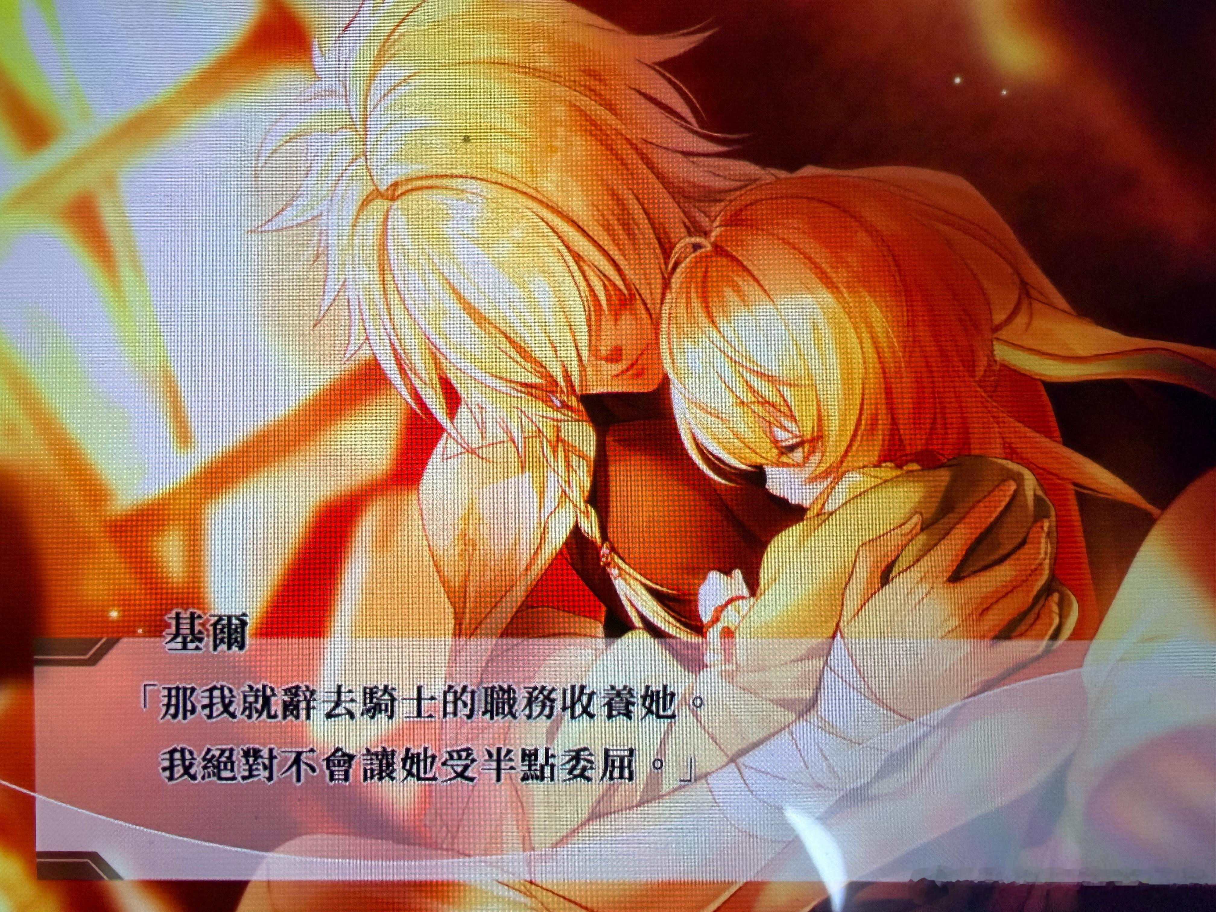 哇，哥哥🥺🥺🥺 