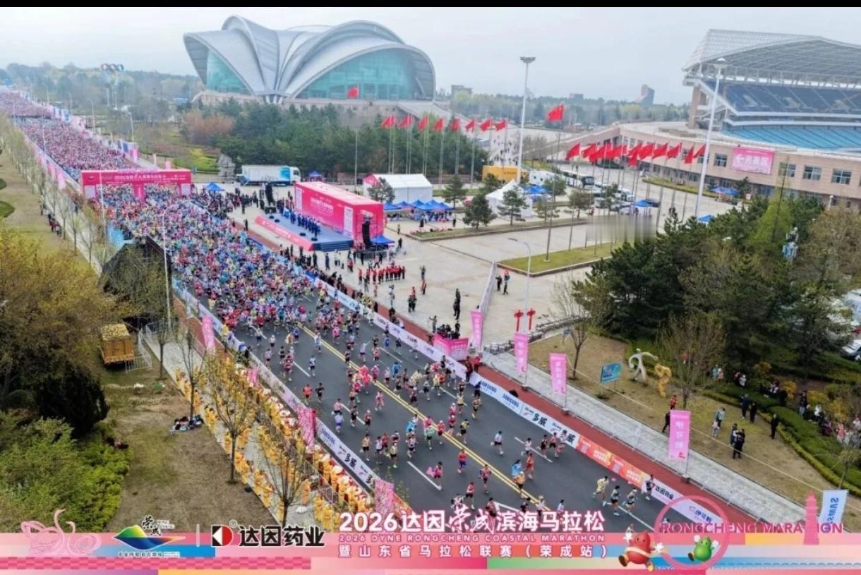 荣马这次太懂女跑友了！
直接把奖励范围扩大到前200名，全马800人能拿奖金。