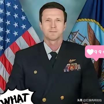 美国海军高级指挥官在阿拉伯海阵亡。
本来带队出任务的指挥官是该最先被兜底的，MH