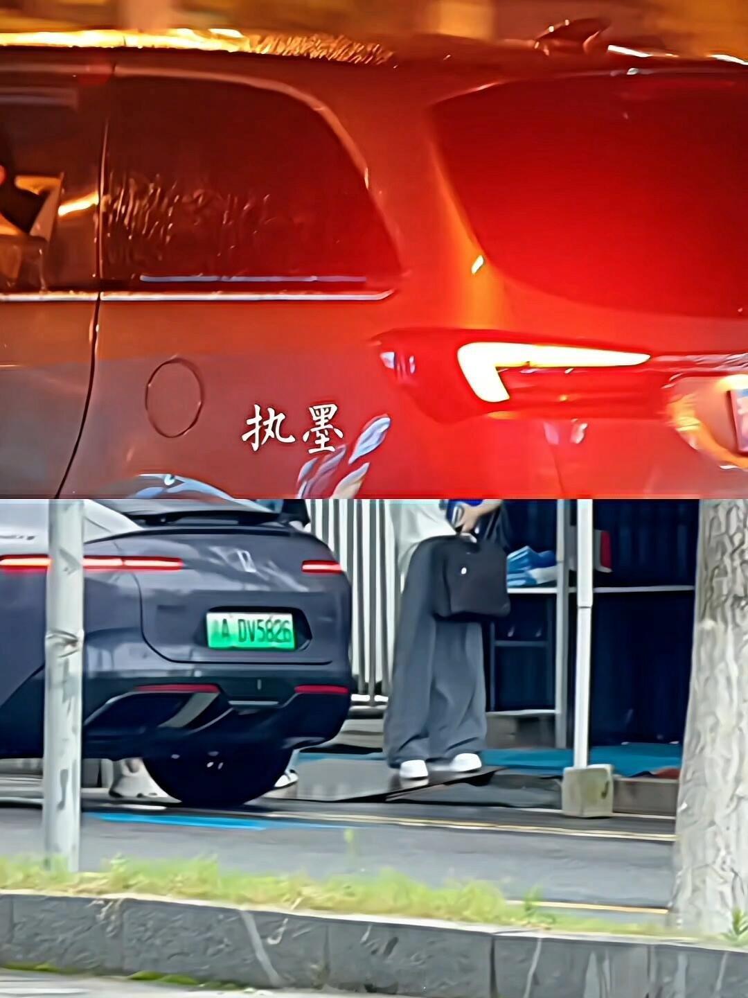 乘风破浪的姐姐没人发现瑶月的车牌号吗，有时同坐5826乘风破浪的姐姐‖陈瑶‖张月