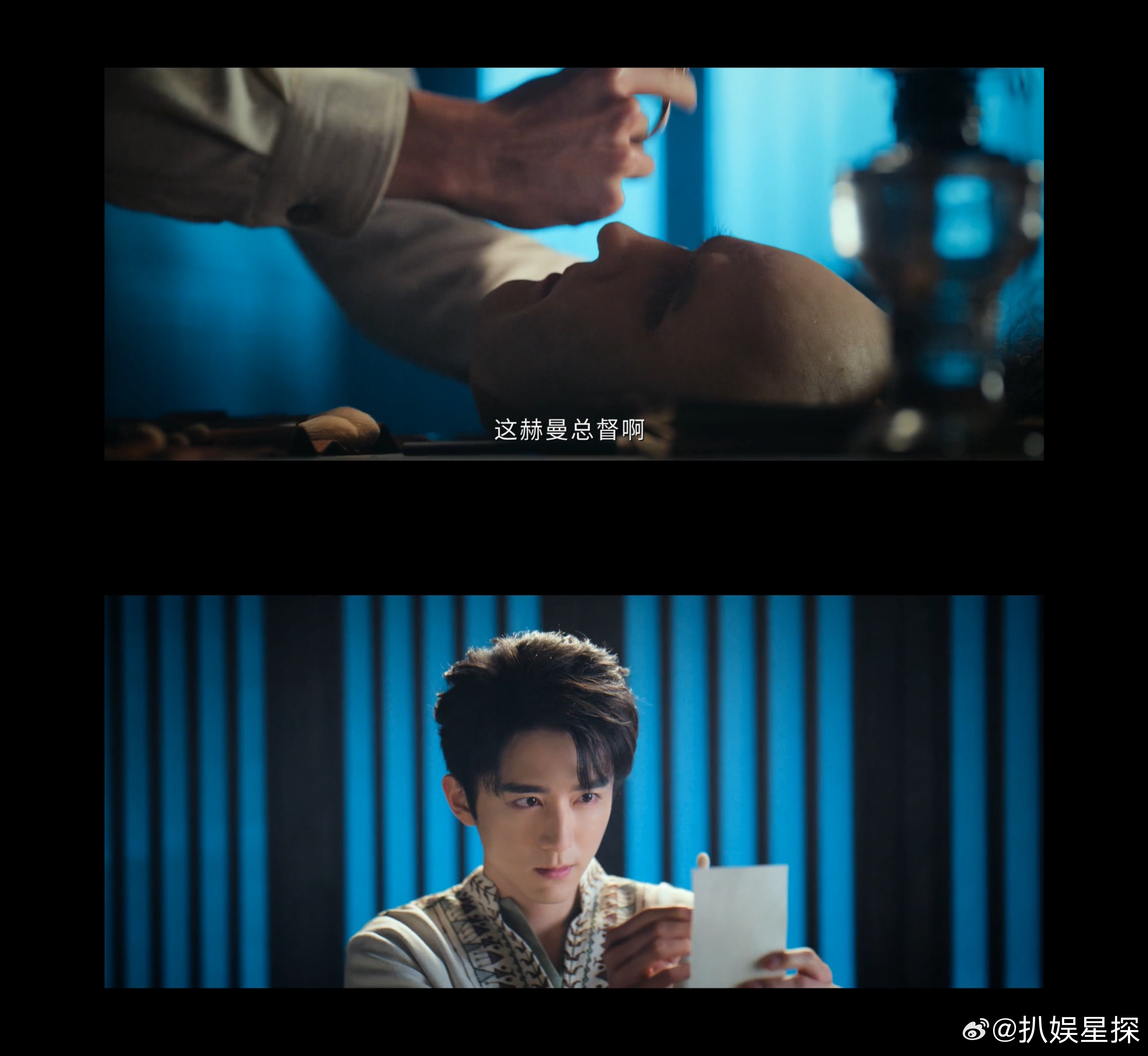 张海盐张海虾完全是余华史铁生来的别人推轮椅是呵护，张海盐推是加速冲坡——他没把虾