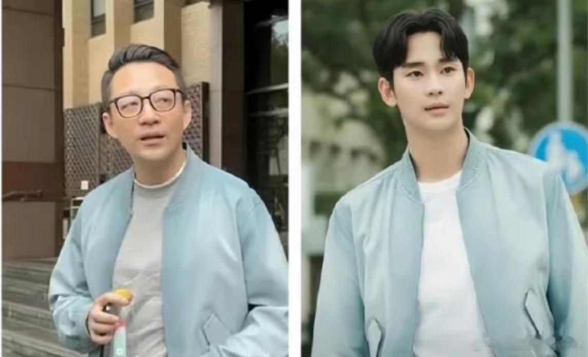 汪小菲金秀贤撞衫，同一件衣服颜值气质却区别这么大[允悲] ​​​