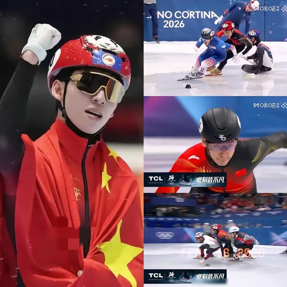 起步就摔！我以为林孝埈这届奥运会又交代了。
结果重赛，这哥们儿压根没冒进，就死死