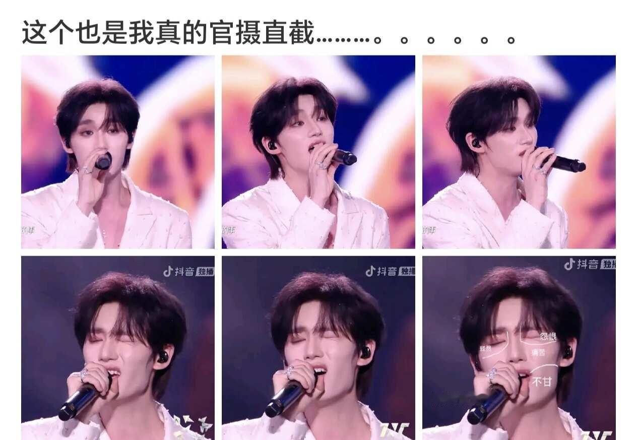 他真的不是在为我们家安利吗[汗]