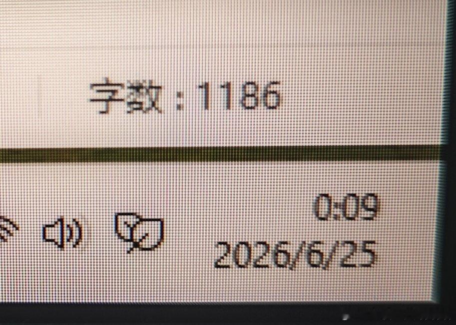 好，昨天的事情，到今天00:09终于干完了。。。洗洗睡了，天亮了交作业……晚安大