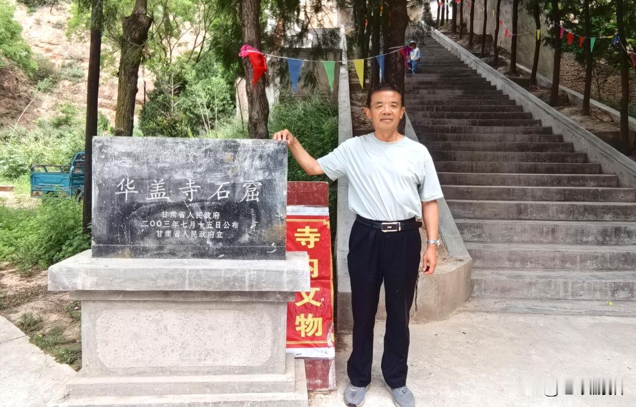 探访甘谷华盖寺石窟，感受历史的沉淀与文化的魅力。（上）大佛古寺庙 石窟古佛像 甘