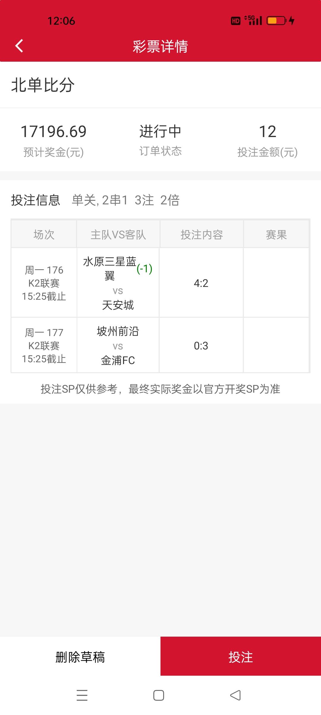 闲暇之余的小怡情！仅供娱乐！
