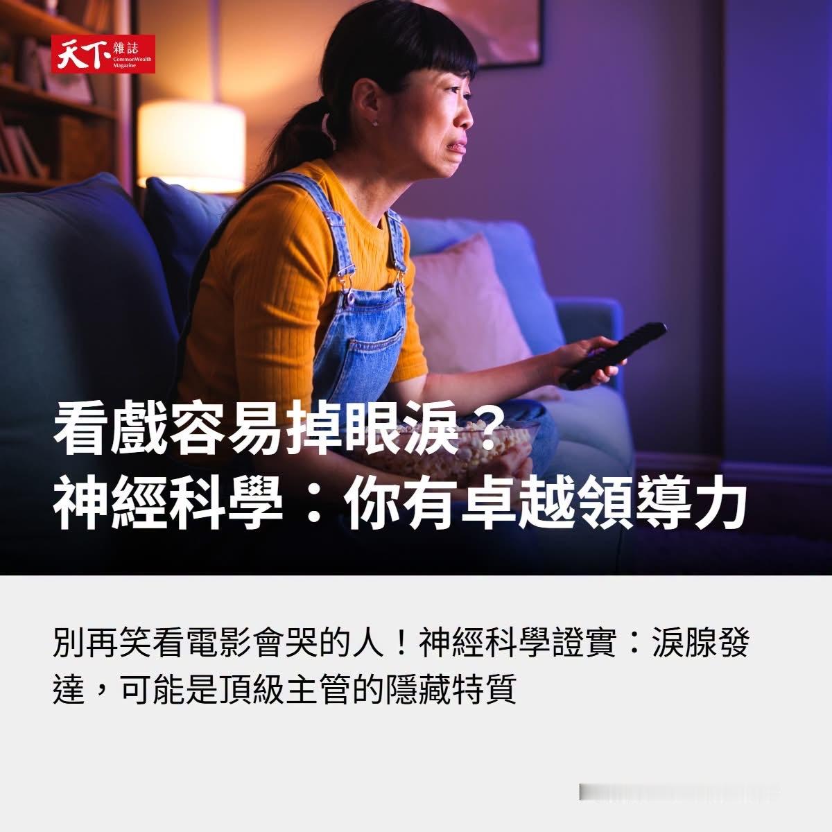 看吧看吧真不是我多愁善感啊我要去看谭松韵兰香如故的许兰香了[捂嘴哭][捂嘴哭] 