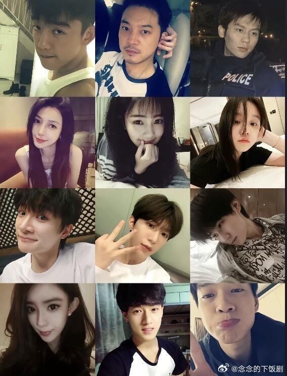 奔跑吧奔跑吧早期颜值奔跑吧‖ 