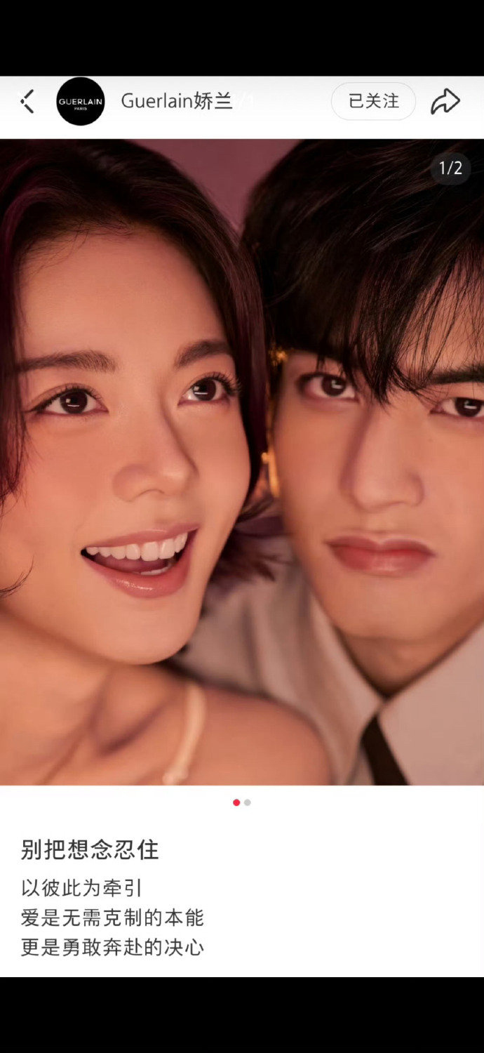 srds 宋威龙和赵今麦还要在一起绑多久？官方都带头嗑？ 