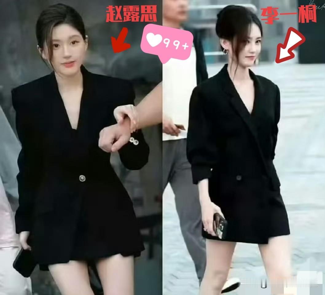 赵露思又火上热搜了！
点开前以为是“发疯”名场面，
划进去才发现这次瓜的根本原因
