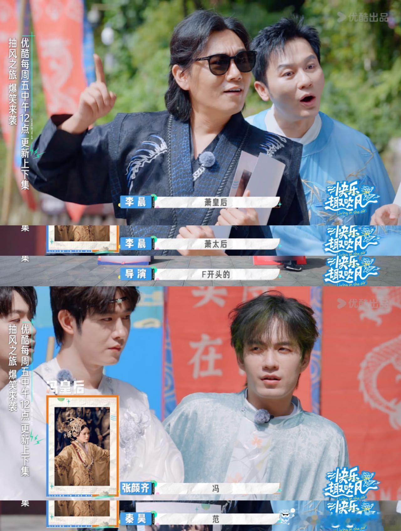 家庭地位预警！记不住老婆角色名，回家跪搓衣板没跑了，笑不活～ 