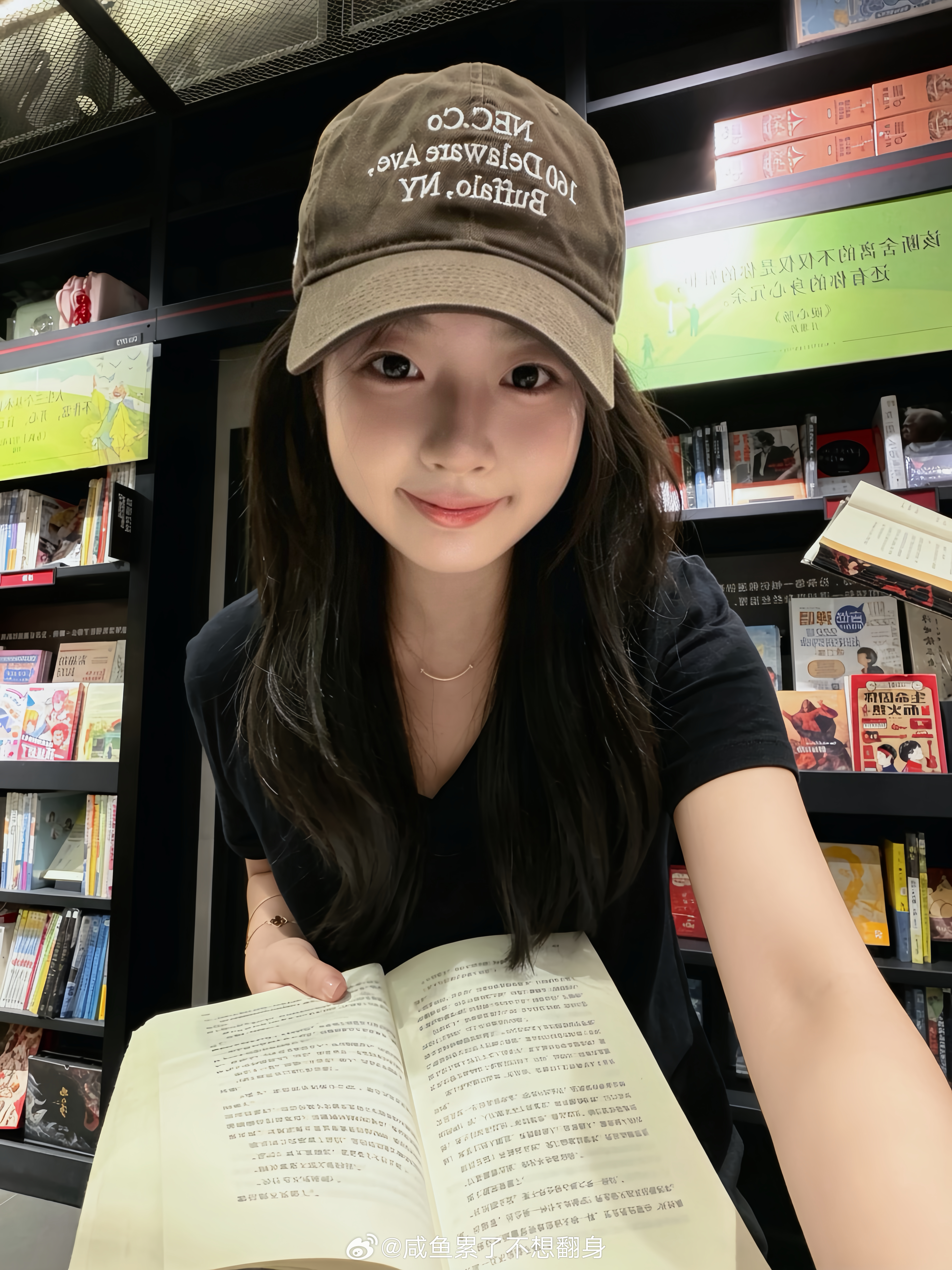 今日运势说适合更新