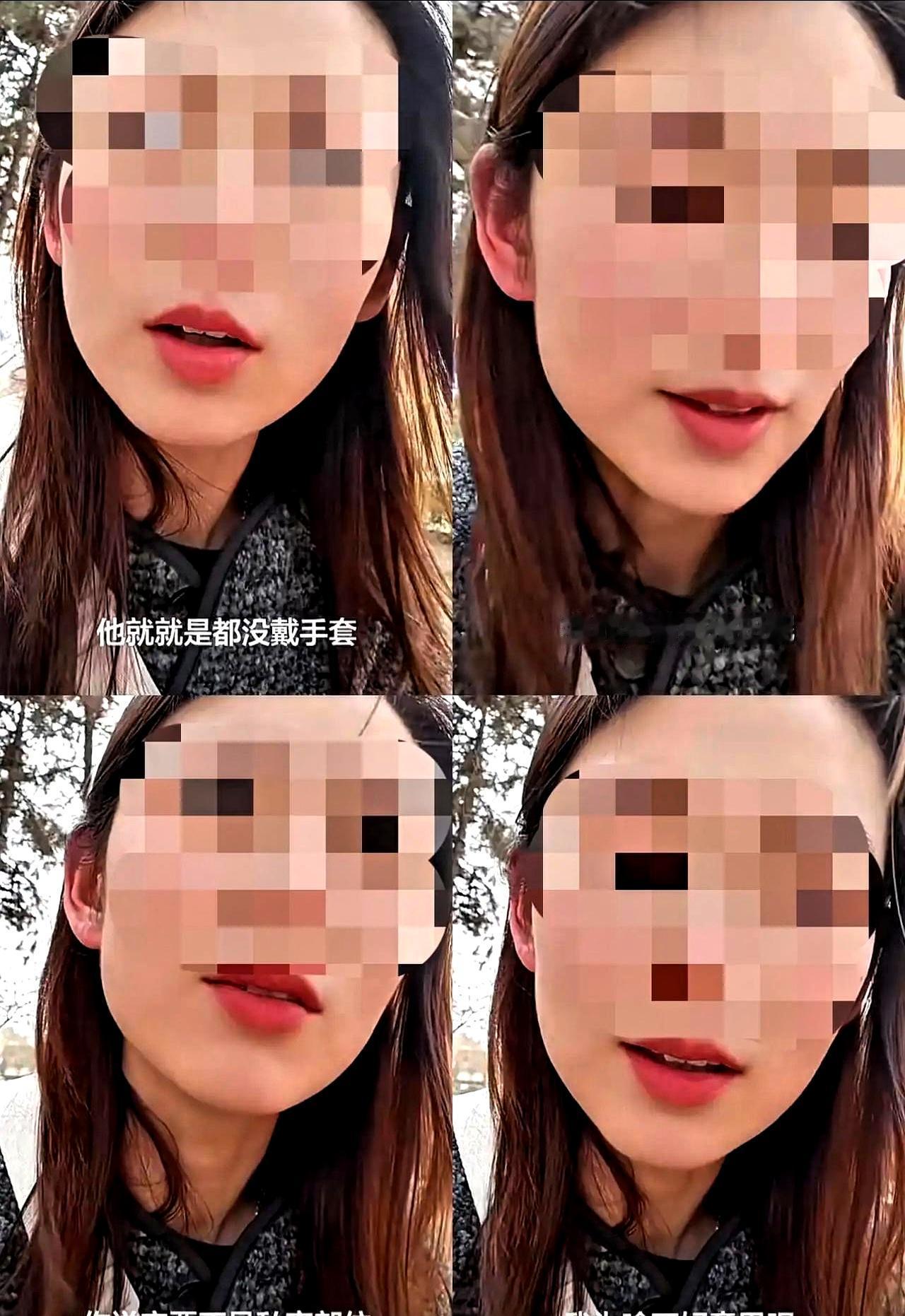 看到这事儿，真是让人哭笑不得。
女生去医院看脚拇外翻，医生要求脱鞋袜进行触诊。