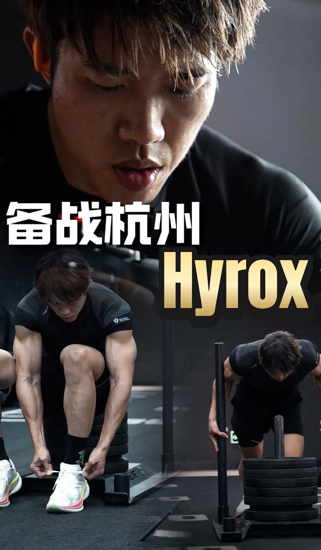 无论如何到最后你还是得面对你想成为什么状态的自己