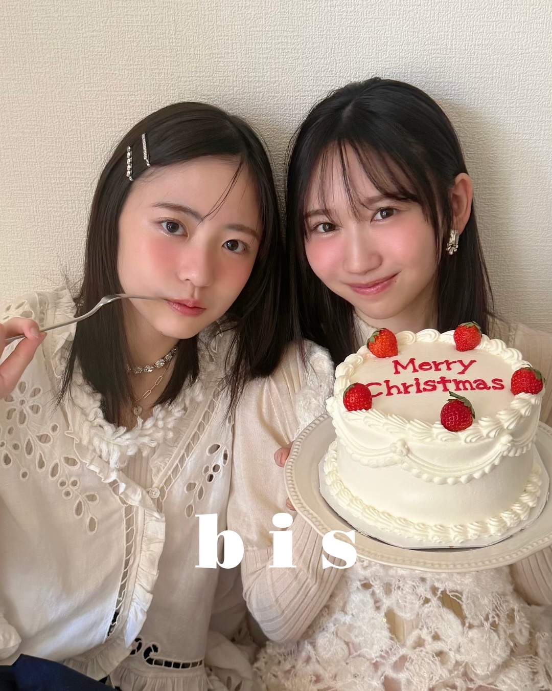 藤嶌果歩正源司陽子　bis