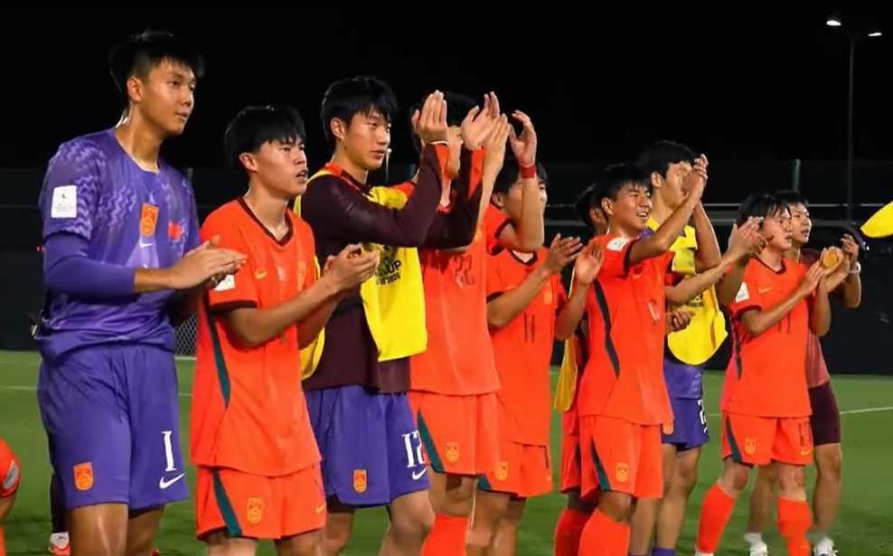 u17国足3比1逆转胜沙特队 惊天逆转！3-1斩落东道主，U17国足时隔22年重