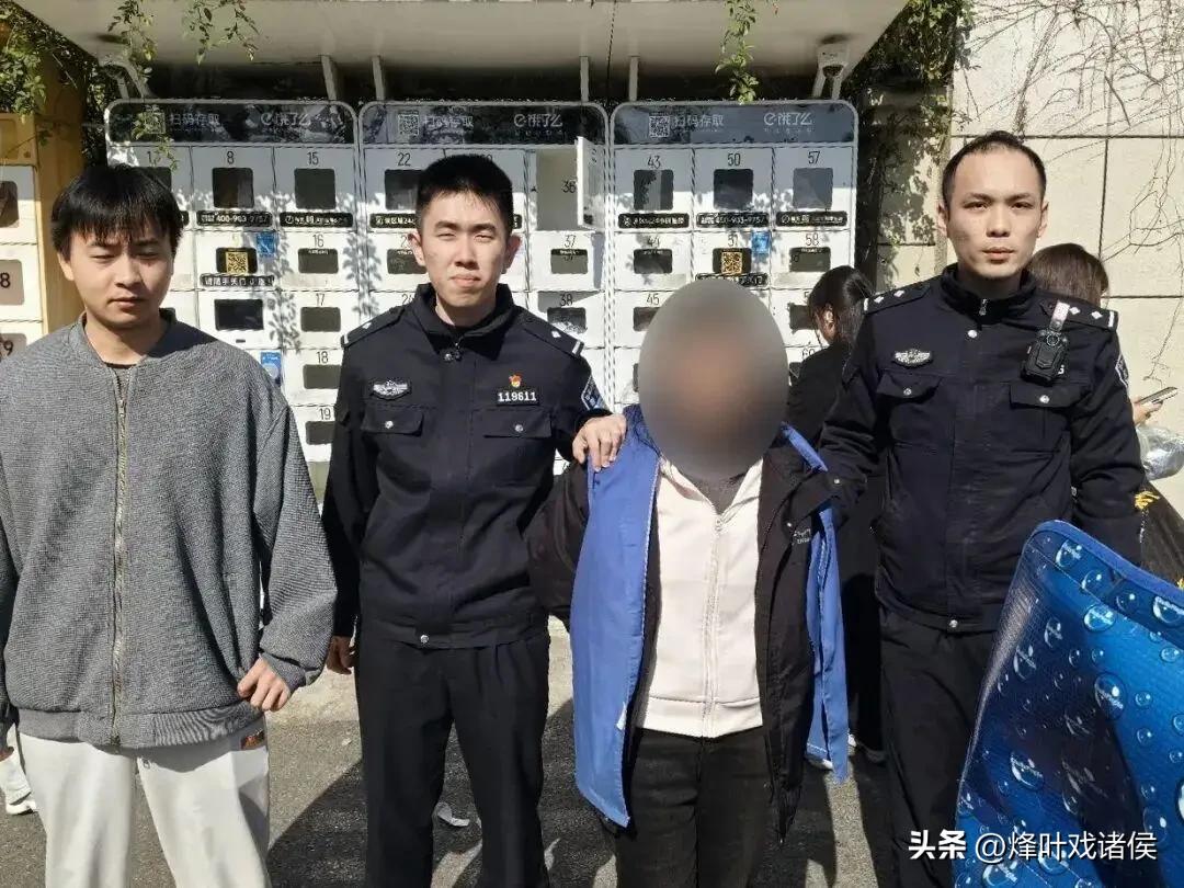 如果嘴馋，偷了杯奶茶，会有多严重？
近日，杭州的韦某某就是最好的例子，直接被带进