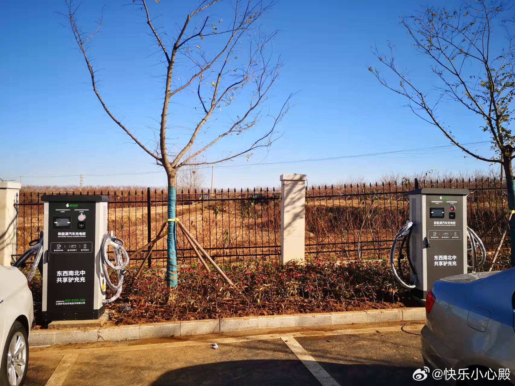 驴充充×申能财险，为每一台充电桩再加“安全锁”！在新能源充电设施行业，用户选择充