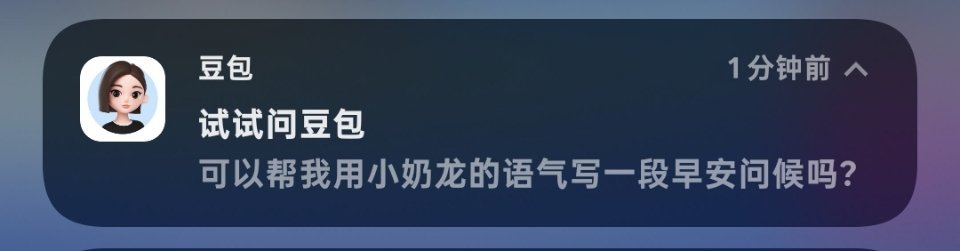 笑的我肚子痛 