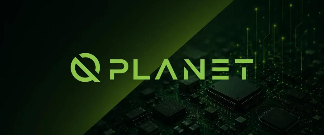 欧启动Q-PLANET中试线推动中性原子量子芯片产业化
 7 月 ，欧盟正式启动