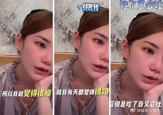 马筱梅这一招真的很高明 既有了讨论度，有了话题度 又给自己塑造了一个为母则刚的人