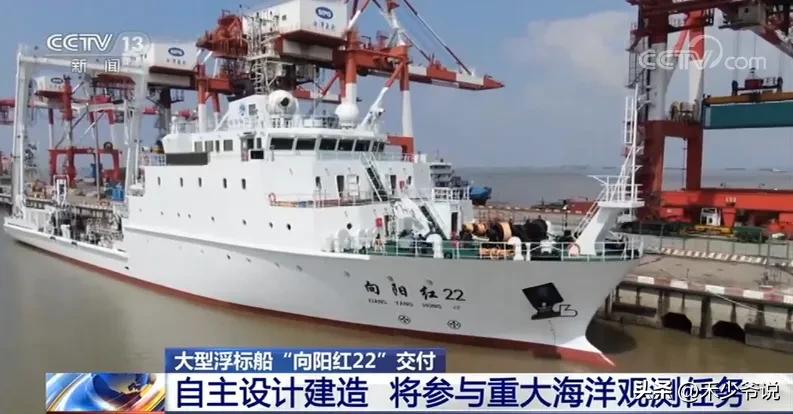 日本:中国正在准备实际控制钓鱼岛
3月30日，日本海上保安厅发表声明称“中国科考