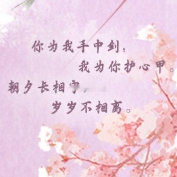 唯有千千卷转发赠书 |【转赞评+关注和】揪两位铁粉各赠酷威文化出品,作者支云作品