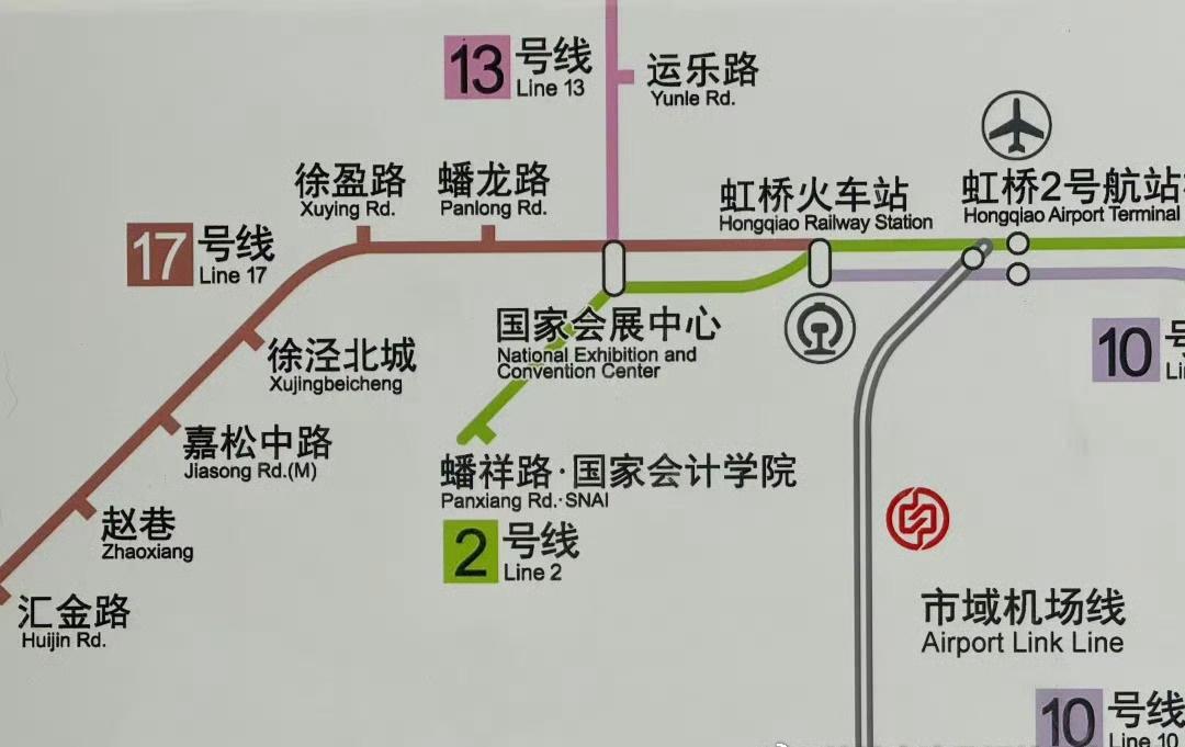 【2025-11-01开通！上海地铁 +1站1.67km！】官宣啦！上海地铁2号