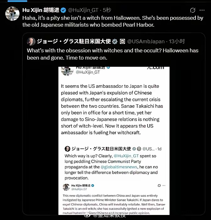 中日之间吵架，跟这个美国人有什么关系？ 