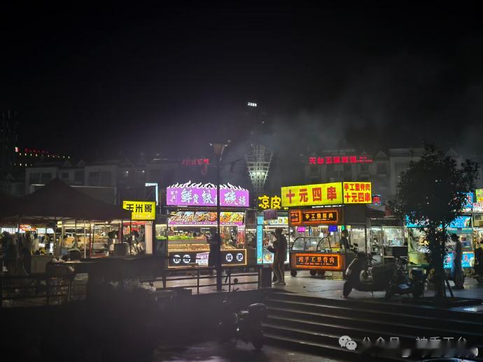 浙BA第二现场串起台州夏夜经济新链条7 月 4 日天台主场对战仙居，城里商场、村