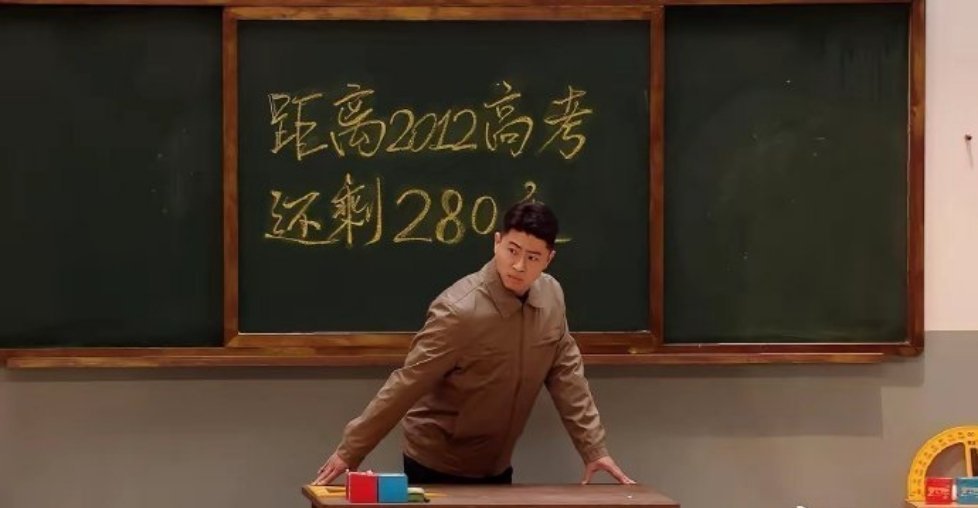 喜剧之神又降临喜人舞台了这届喜剧人简直是碾压级别的！一个比一个笑点多[哈哈][哈