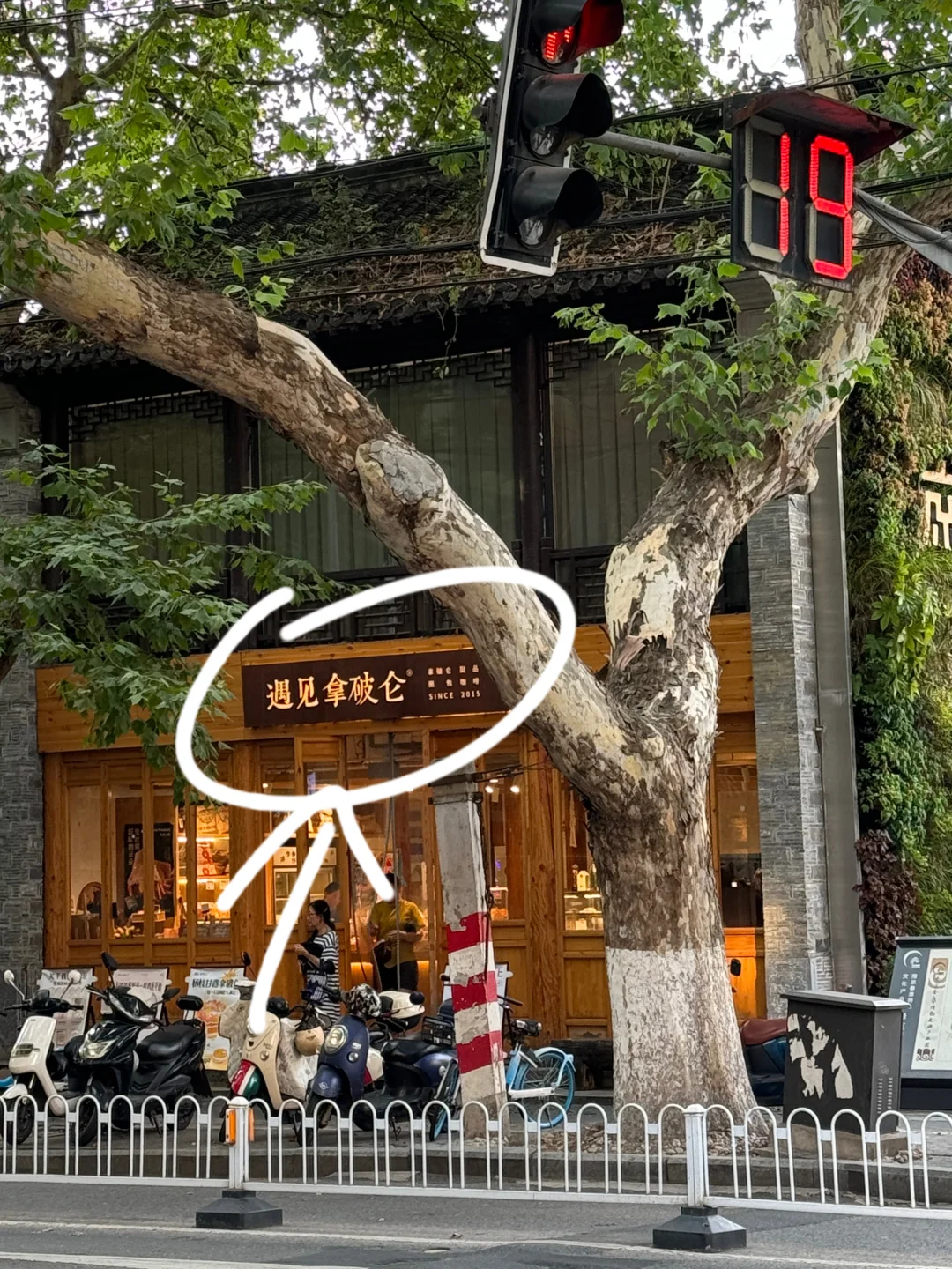 离开南京前一定要打包带走的……