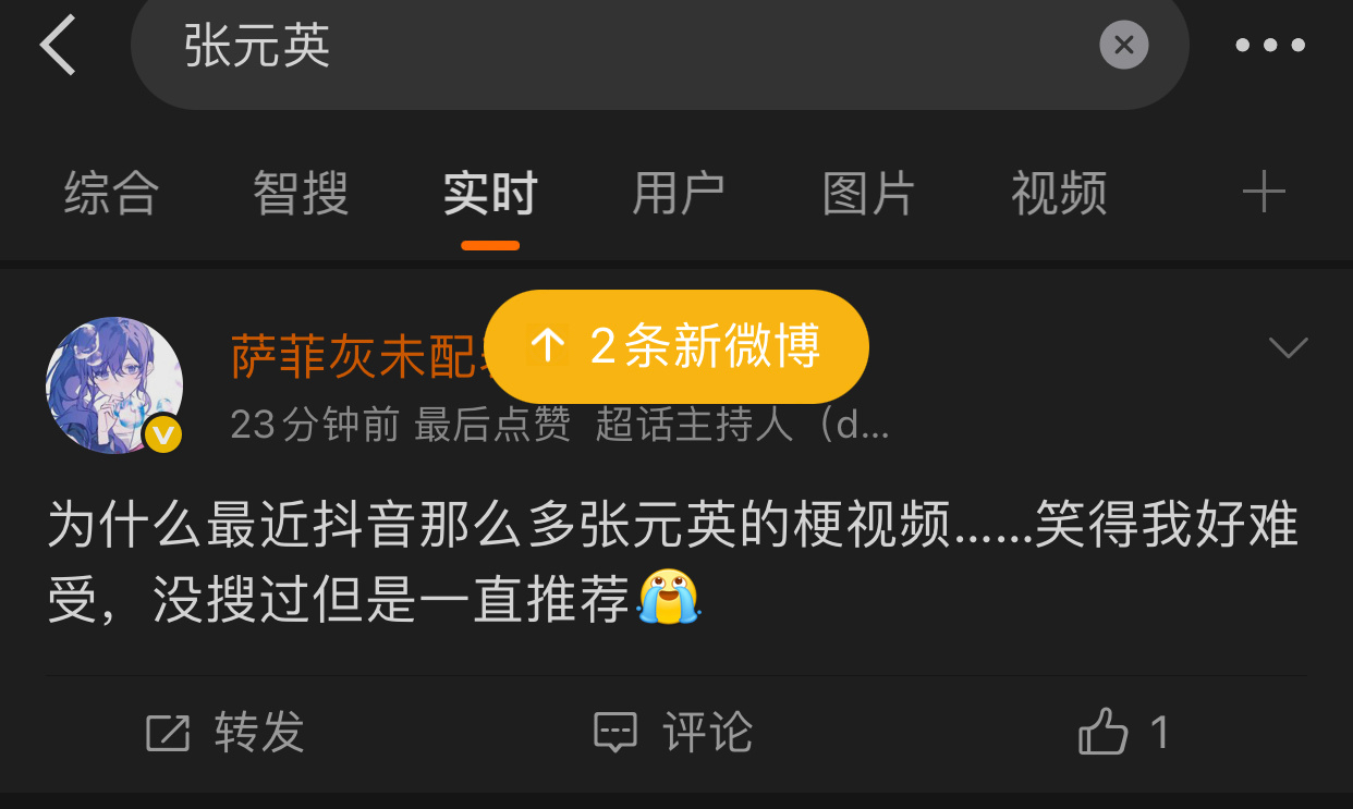 每ྂ天ྂ在ྂ下ྂ沉ྂ玩ྂ黑ྂ梗ྂ以ྂ为ྂ自ྂ己ྂ很ྂ有ྂ网ྂ感ྂ的ྂ土ྂ同ྂ五ྂ